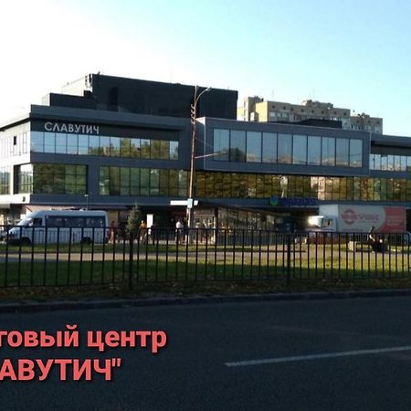 Apartment On Oleksandra Polia Avenue 110 Dnepropetrovsk Exterior foto
