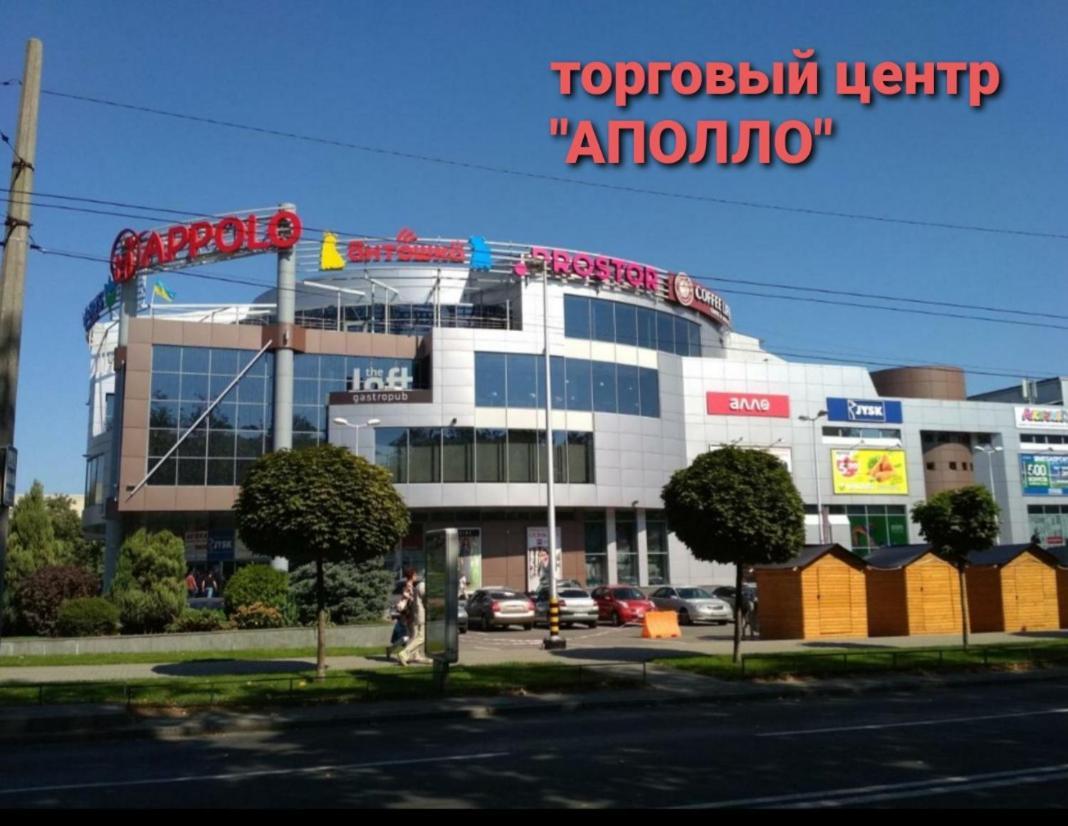 Apartment On Oleksandra Polia Avenue 110 Dnepropetrovsk Exterior foto